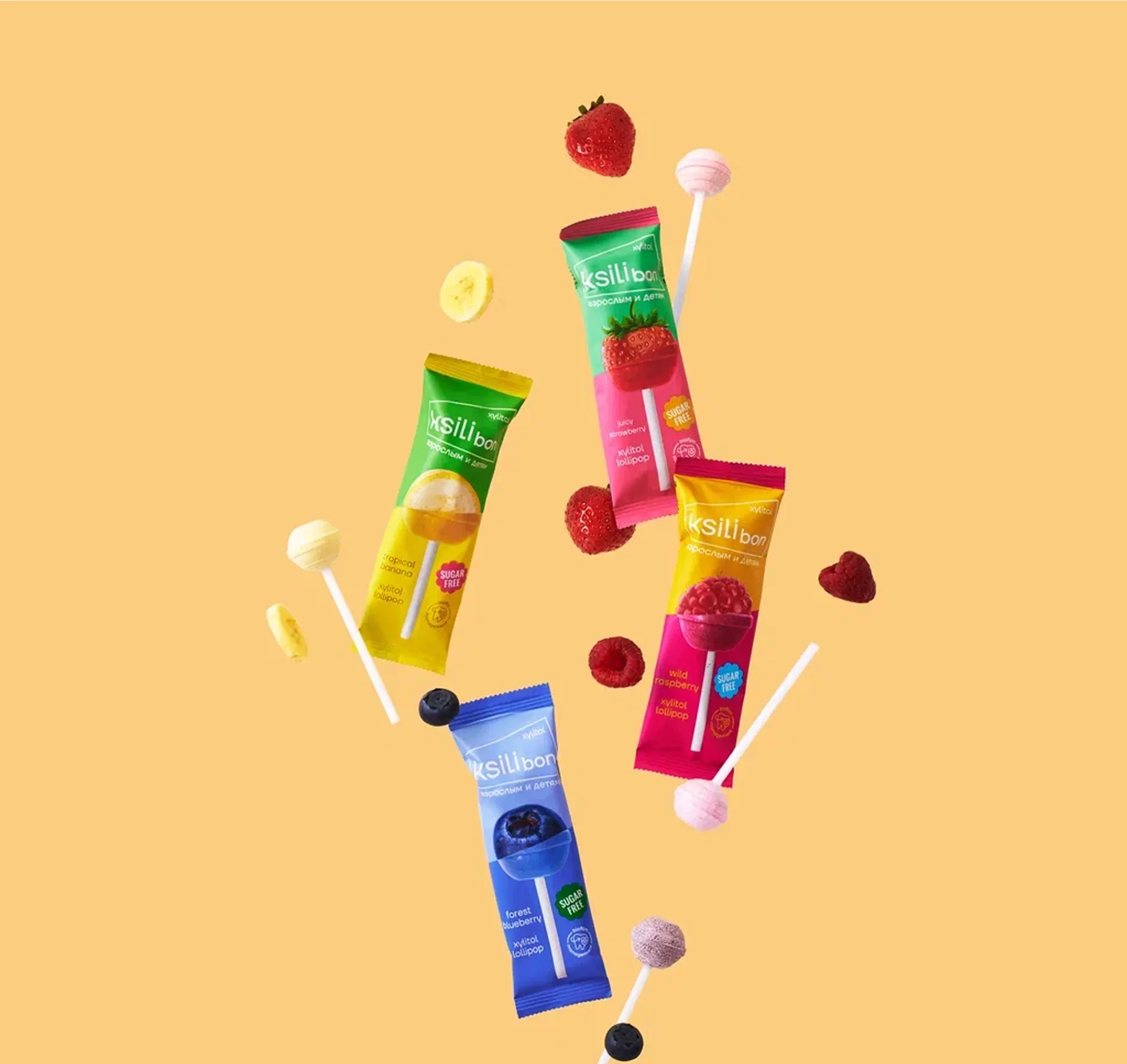 Леденцы с ксилитом